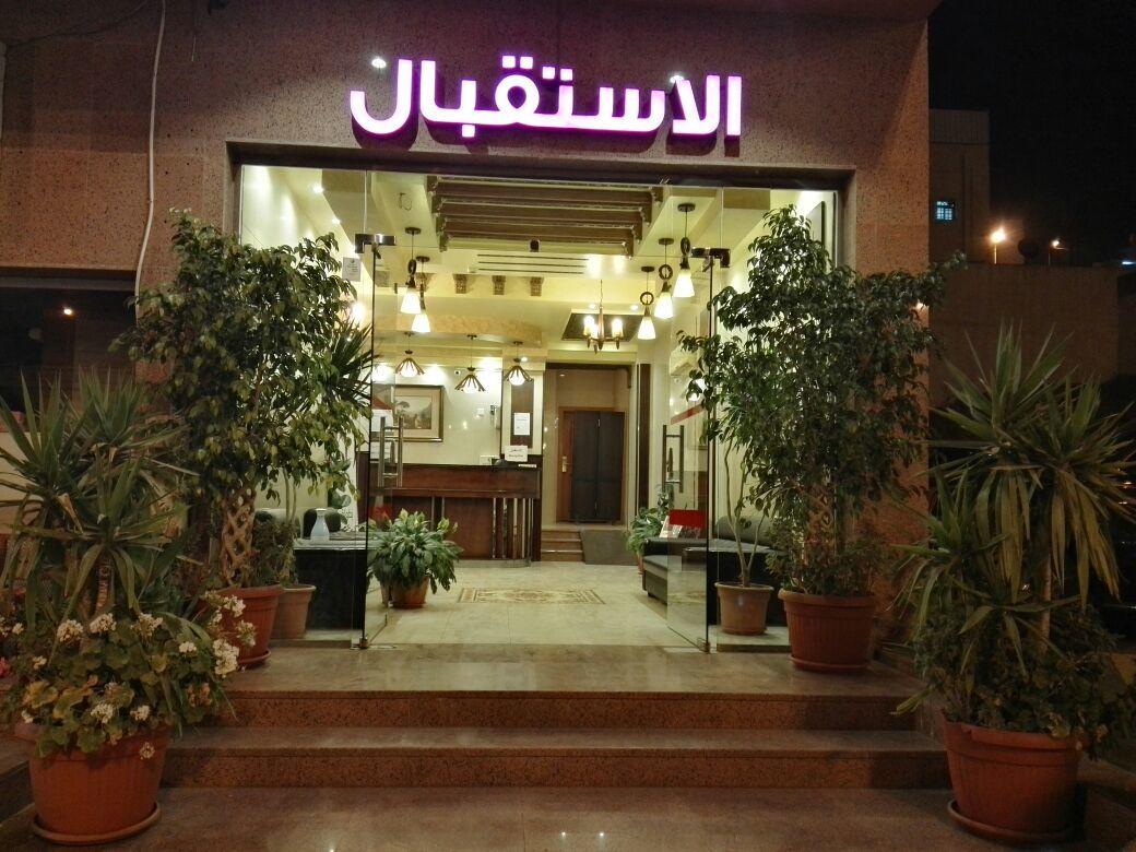 Hotel أبها ريجنسي Exterior foto